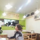 밀라온