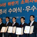 경영기업 이미지