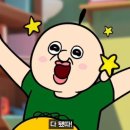 호명산잣나무숲캠핑장 이미지