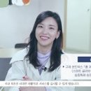 EU정보통신 이미지