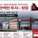 아이파크약국 이미지