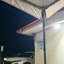 꾸기민박 이미지