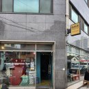 GS25 마포구청역 이미지