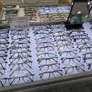 아이미르안경 수원광교점 이미지