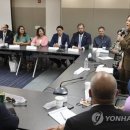 더힐연합의원
