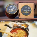 농업회사법인 숲이랑 제2농장 | 천안 워크숍 명소 ㈜제이티푸드솔루션 — 광덕산 자락에서 하루를 잘 보내는 법 (천안·아산 데이트...