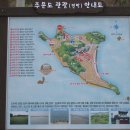 대빈창 해수욕장