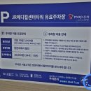 기린온누리약국 이미지