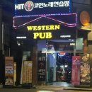 네오피자 평택점 | 평택역 근처 칵테일을 찾는다면, 웨스턴펍🍹