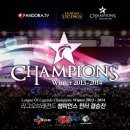 아성체육관 이미지