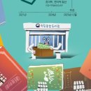 내면도서관 이미지