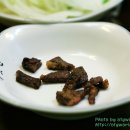 오포푸줏간