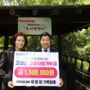 정자정동 주식회사