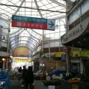 목4동시장 고객지원센터 이미지