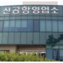 가현대기업
