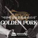 도곡1-111 이미지