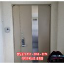 용이 푸르지오 1차 이미지