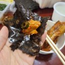 사강시장 | 화성 사강 맛집 사강시장 맛집 코다리 개성집