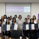 성황여성 이미지