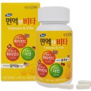 연산우리약국 이미지