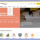 마켓몽