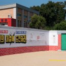 예산게임장 이미지