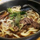 겐로쿠우동 - 남구 수영로334번길 35 | 겐로쿠우동