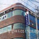 대풍건설 이미지