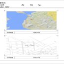 경지 태양광발전소 이미지