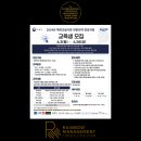 시장인력 - 통영시 | 시장인력