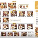 상도서비스 | 상도역 숭실대 돈까스 맛집 오레노카츠 솔직후기