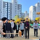 천안서당초등학교 이미지
