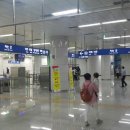 직행터미널 앞 이미지