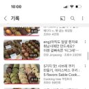 서령 PC방 이미지