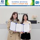 아트과일