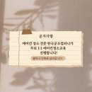 애플트리컴퍼니
