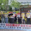 구덕교통 이미지