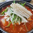 명가찜 이미지