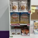 오밀당 더 센트럴 이미지