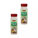 움트리 쇼핑하우
