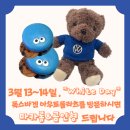 (주)아우토플라츠 이미지