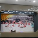 우리 소리관 이미지