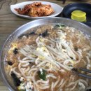 전주칼국수 - 천안시 서북구 | 전주칼국수