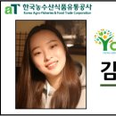 민지유통(식품) 네이버블로그