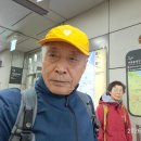 문외공원