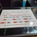 매드락코인노래연습장 이미지