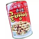 삼포 - 논산시 | 삼포