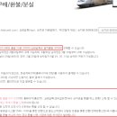 서울옛날왕만두