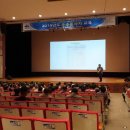 여수시민회관 이미지