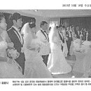 20131016-완산구청(동거부부 5쌍 합동결혼식) 이미지